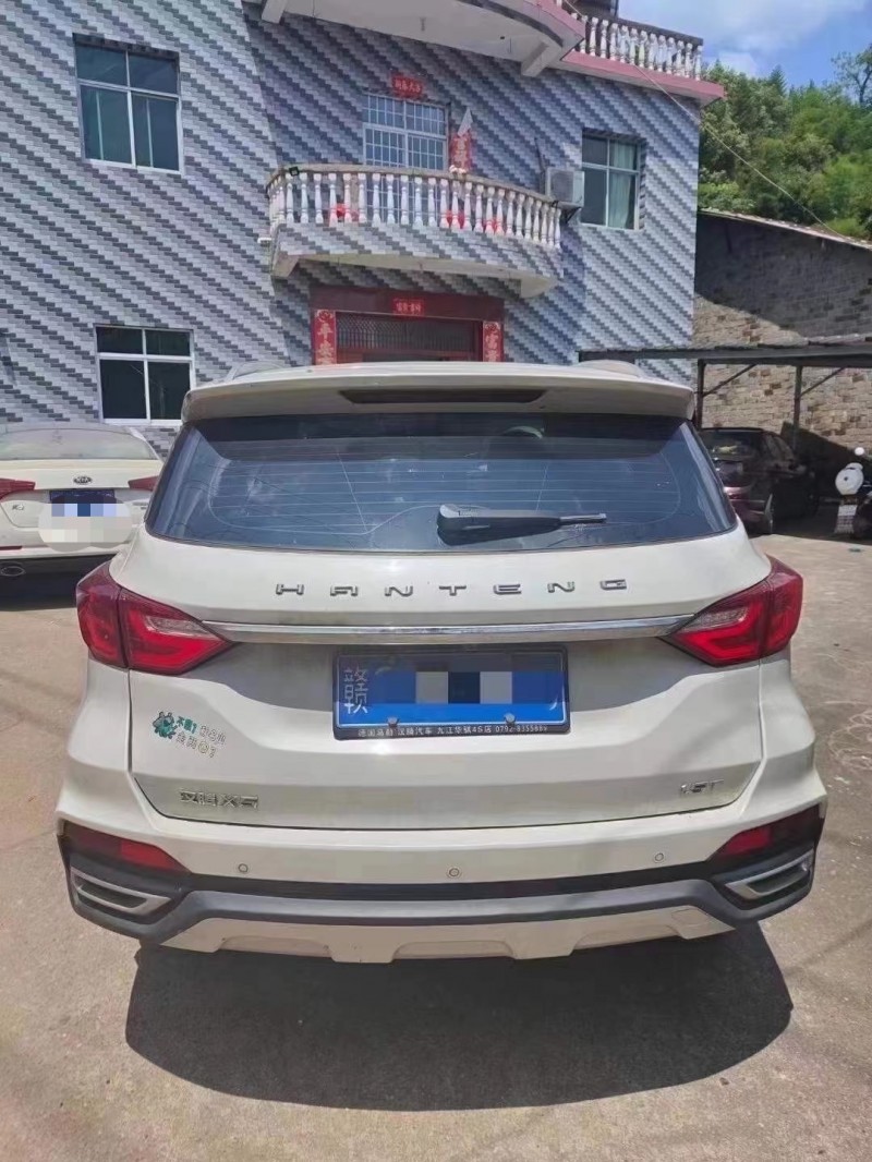 上饒20年漢騰汽車X59