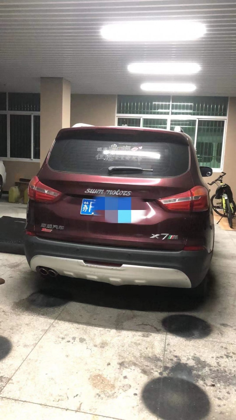 常州18年SWM斯威汽車X74