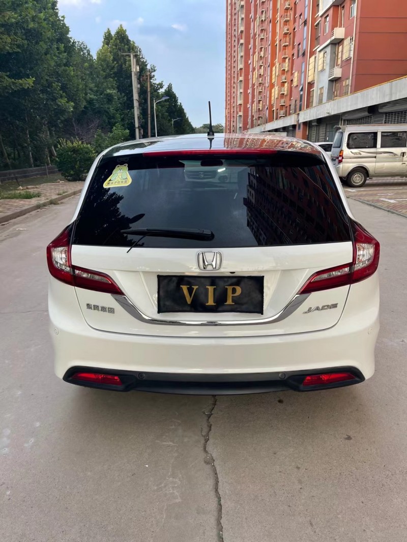 邢台15年本田杰德5