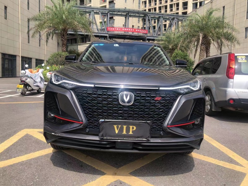 宜春20年長安汽車CS751