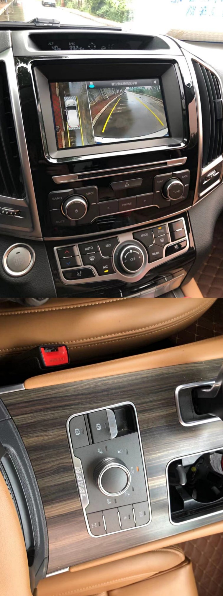 邢台17年哈弗H95