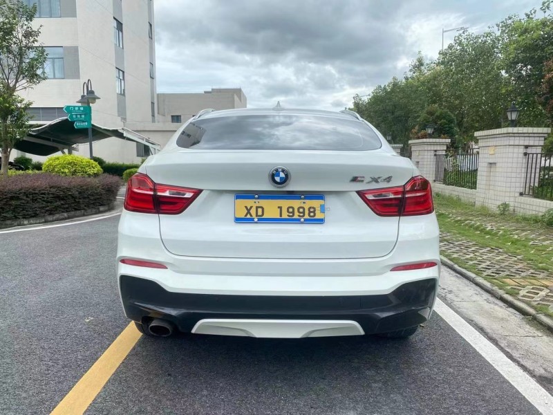 中山17年寶馬X45