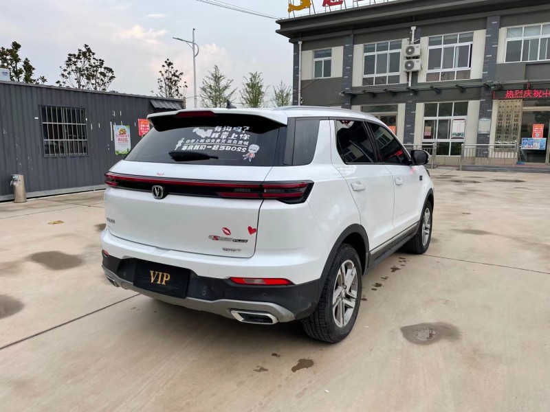 徐州20年长安汽车CS552