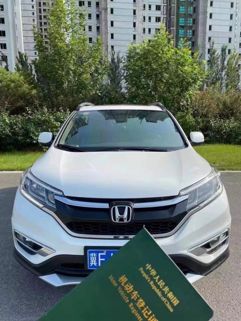 衡水17年本田CR-V1