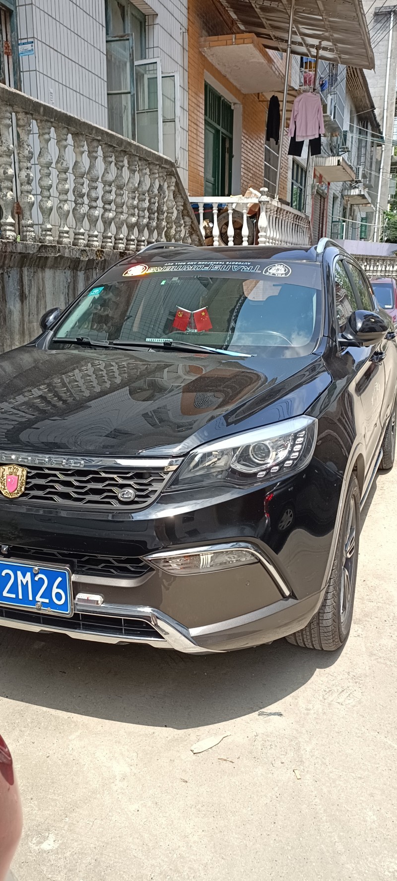 邵陽17年獵豹汽車CS101