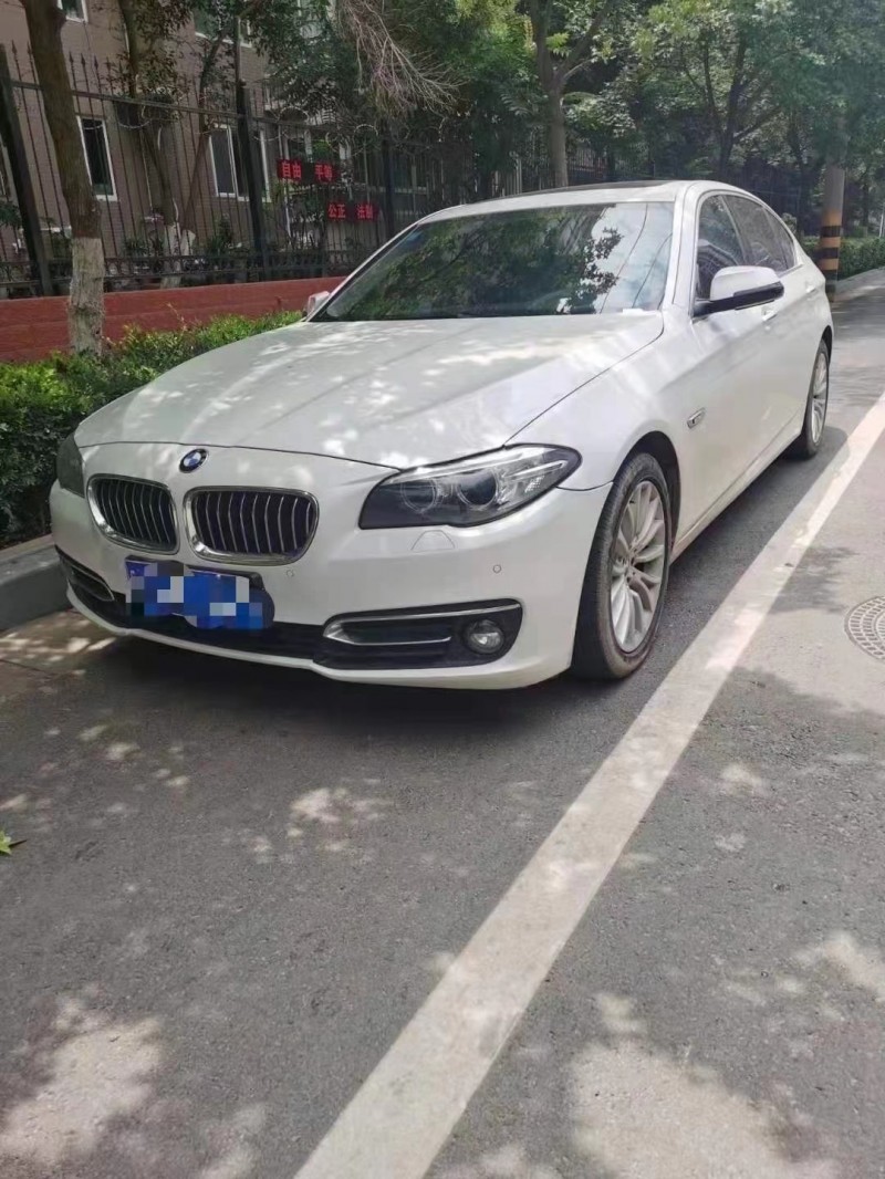 咸陽15年寶馬5系7