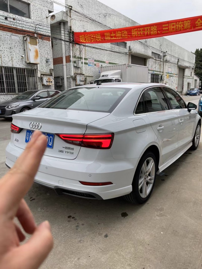 广州20年奥迪A35