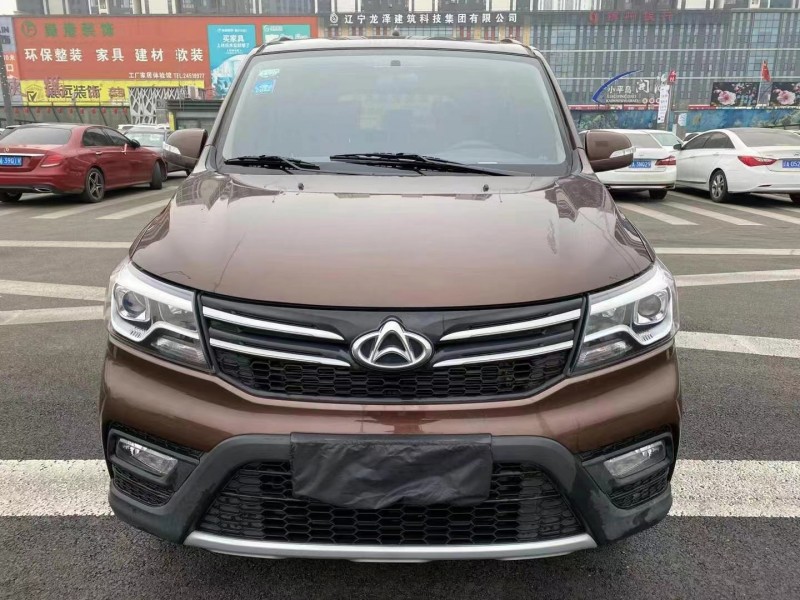 沈陽20年長安汽車歐諾7