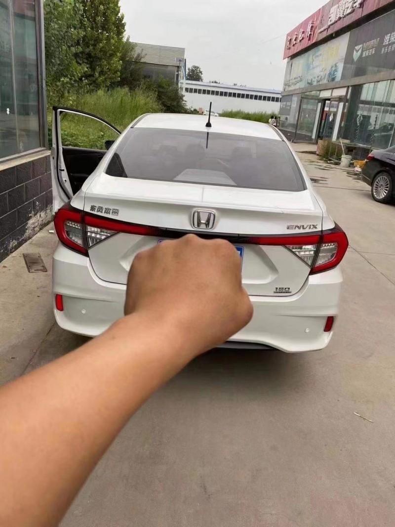 廊坊19年本田享域2