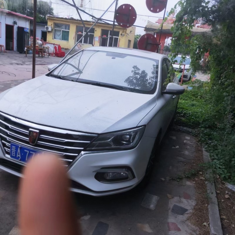 運城21年榮威Ei51
