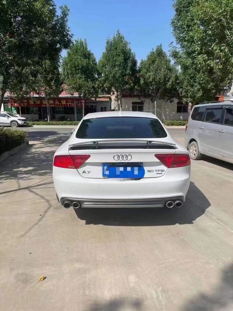 济宁14年奥迪A79