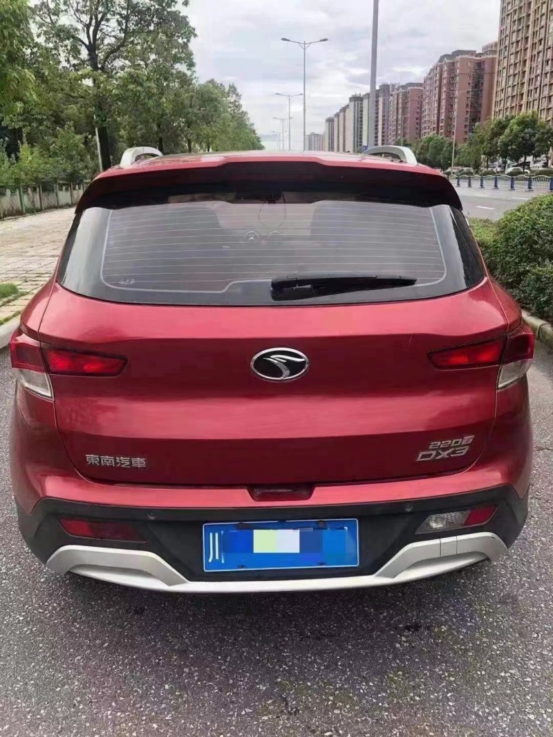 成都17年东南汽车DX39