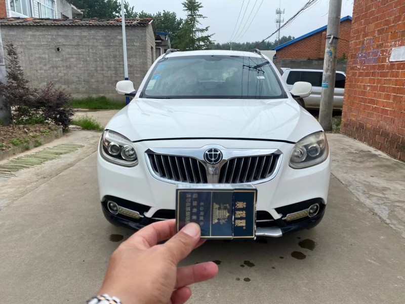 武汉13年中华V51