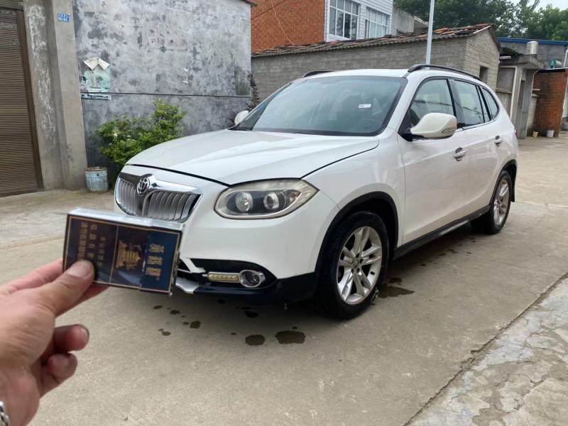 武汉13年中华V53