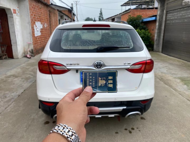 武汉13年中华V59