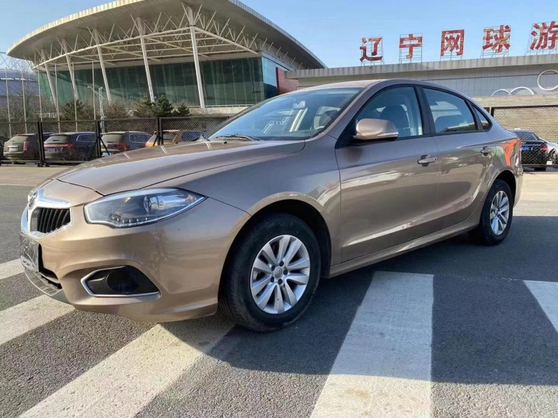 沈陽20年中華H5305