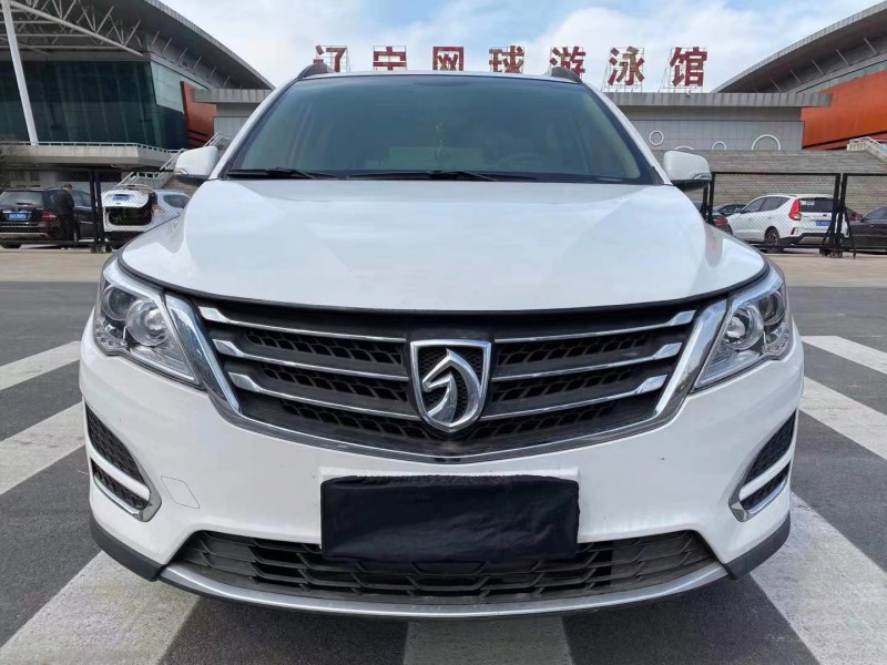 沈陽17年寶駿5601