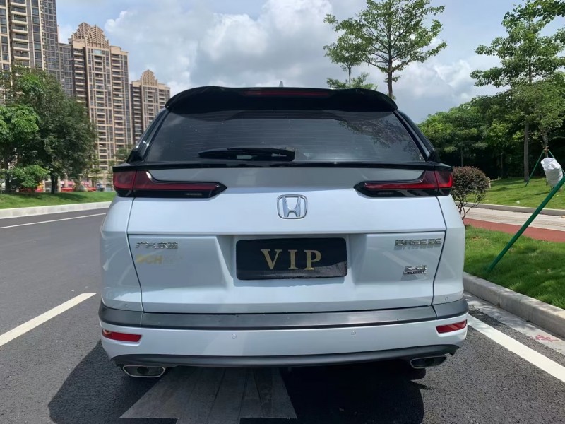 广州20年本田皓影8