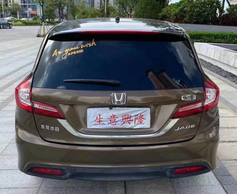 广州14年本田杰德9