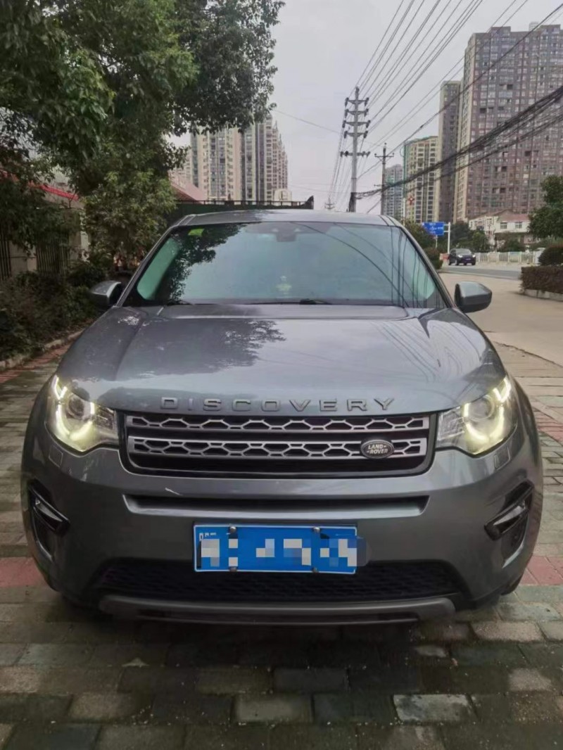武汉16年路虎发现神行9