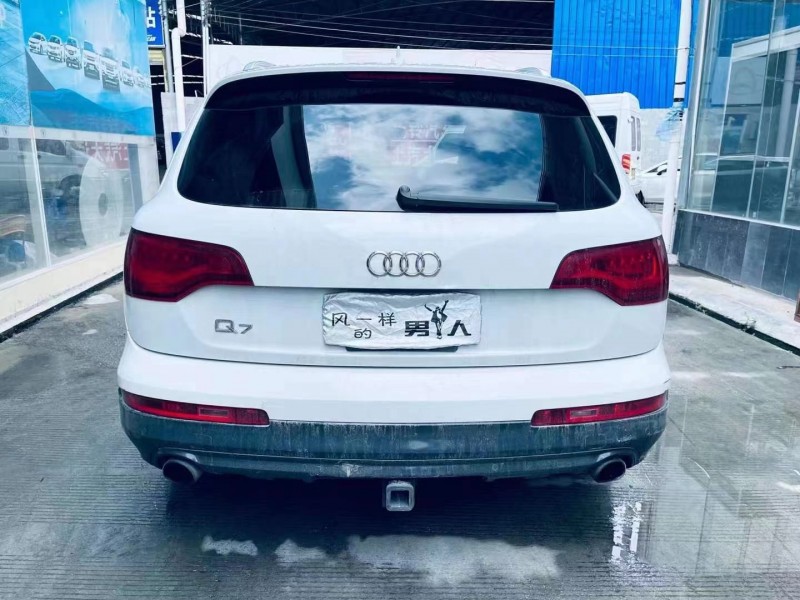 玉林14年奧迪Q79