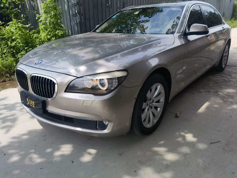 成都13年宝马7系7