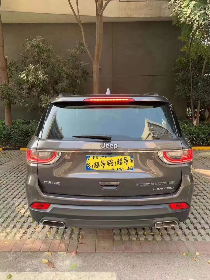 宜昌19年Jeep指揮官7