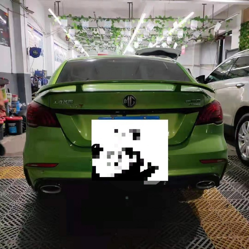 成都21年名爵67