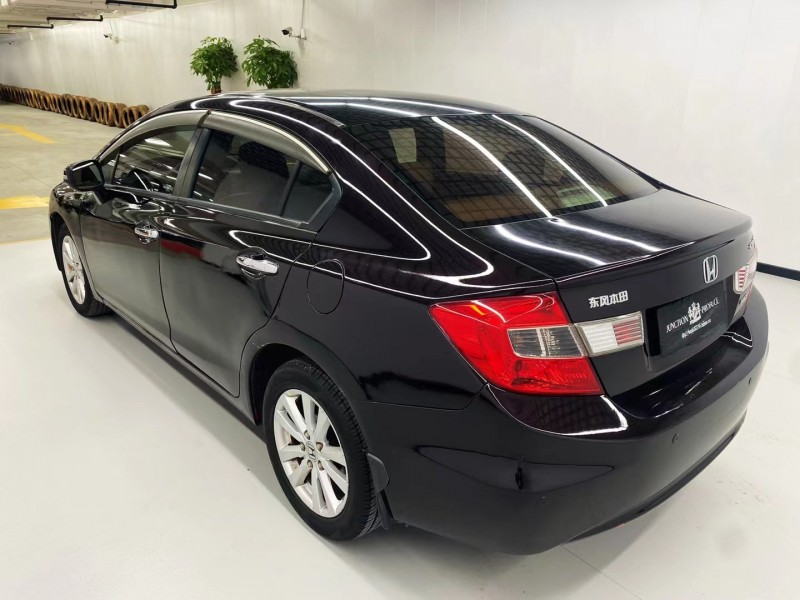 保定13年本田思域9