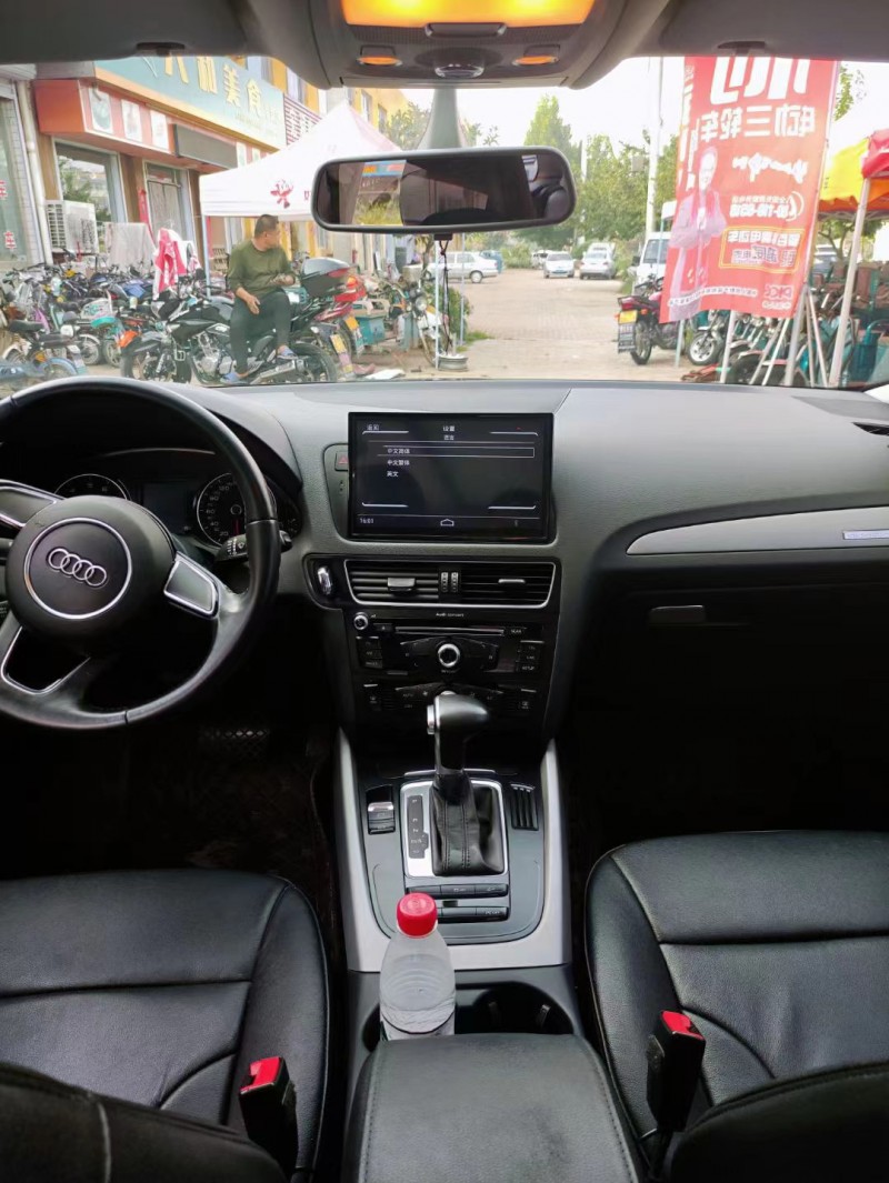 潍坊16年奥迪Q52