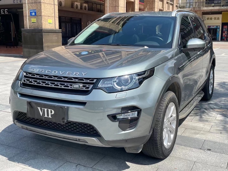 佛山19年路虎神行者7