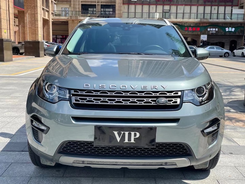 佛山19年路虎神行者9