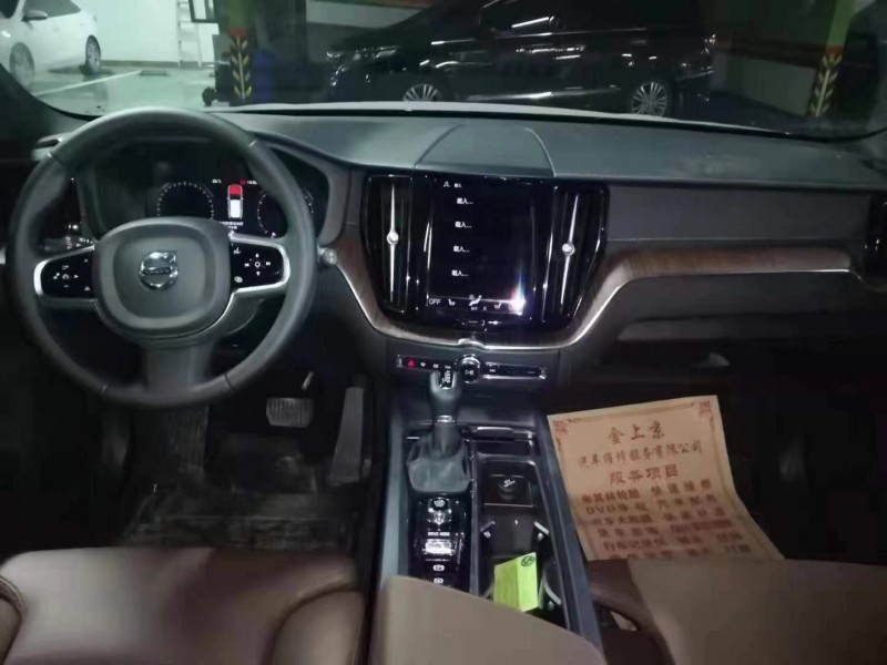 重慶20年沃爾沃XC605