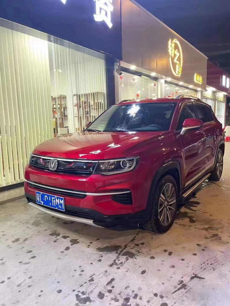 广州20年长安汽车CS352