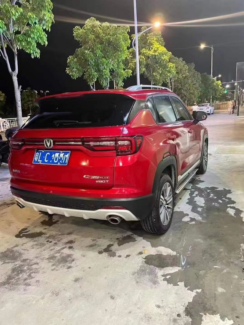 广州20年长安汽车CS357