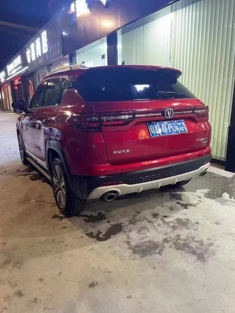 广州20年长安汽车CS358