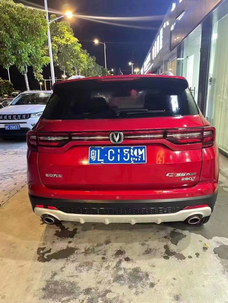 广州20年长安汽车CS359