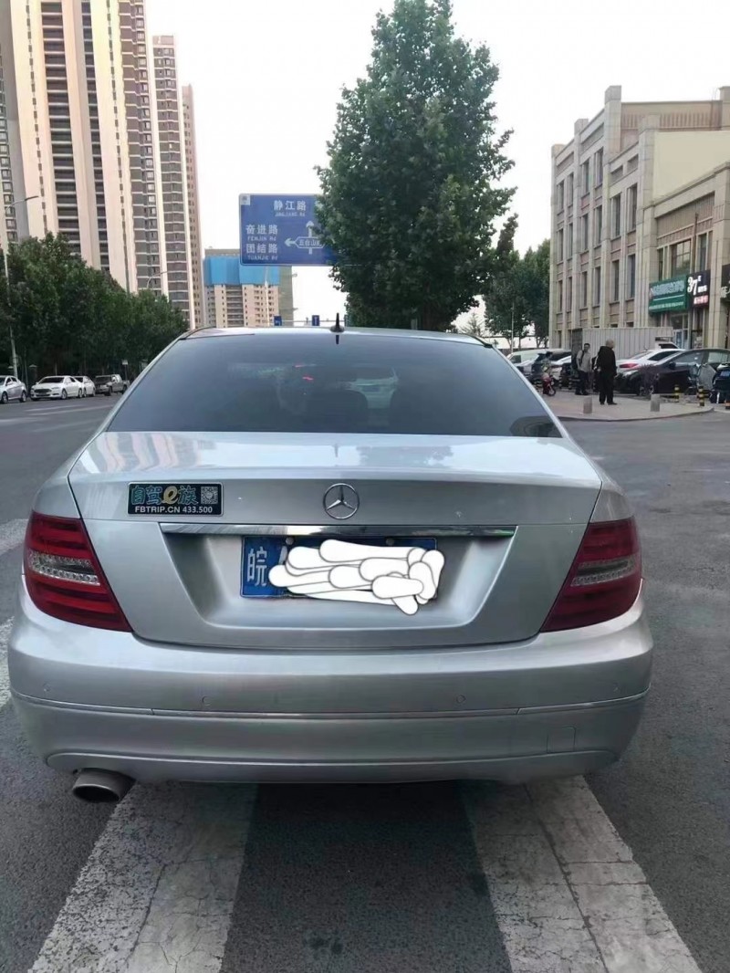 臨沂12年奔馳C9