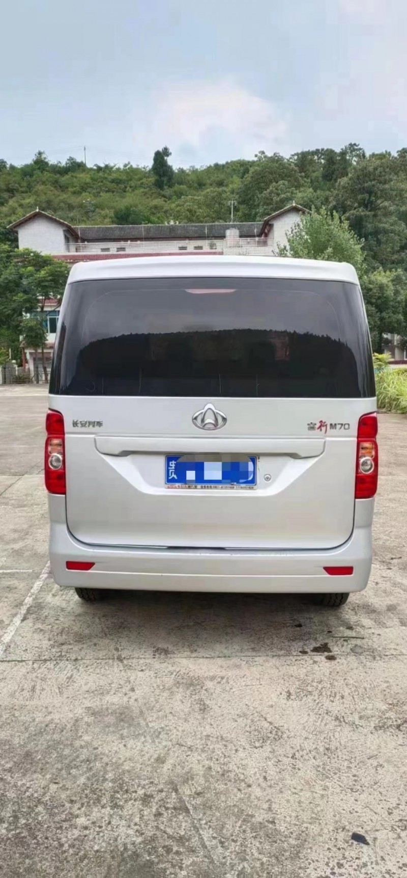 安順19年長安汽車睿行9