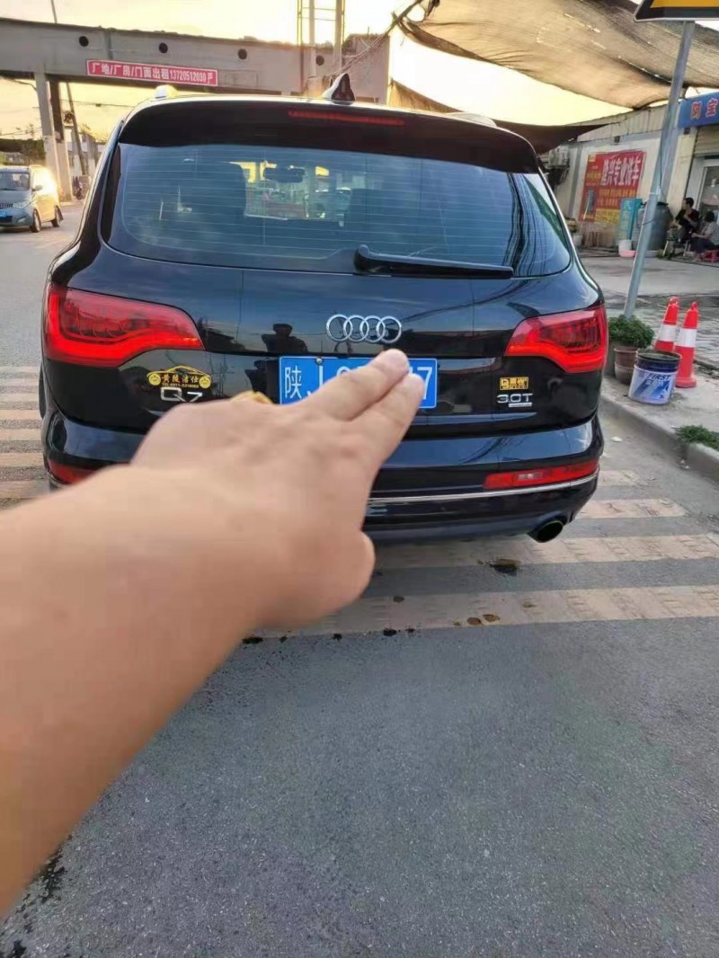 太原12年奧迪Q77