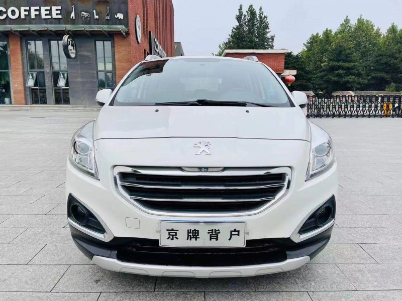 北京13年標致30081