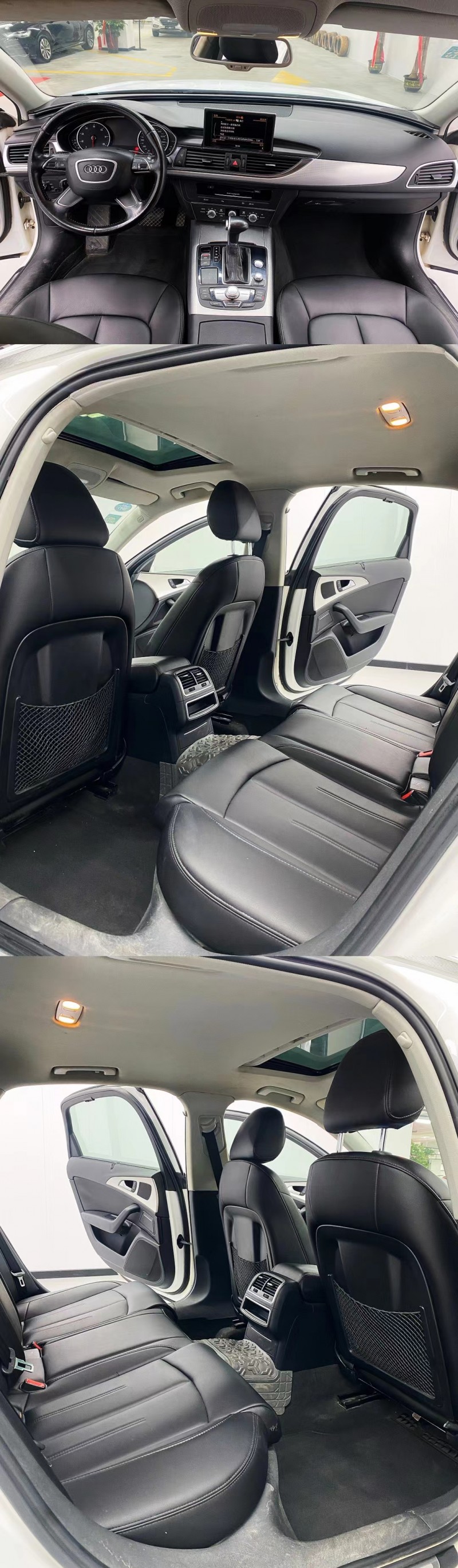 保定13年奥迪A6L6