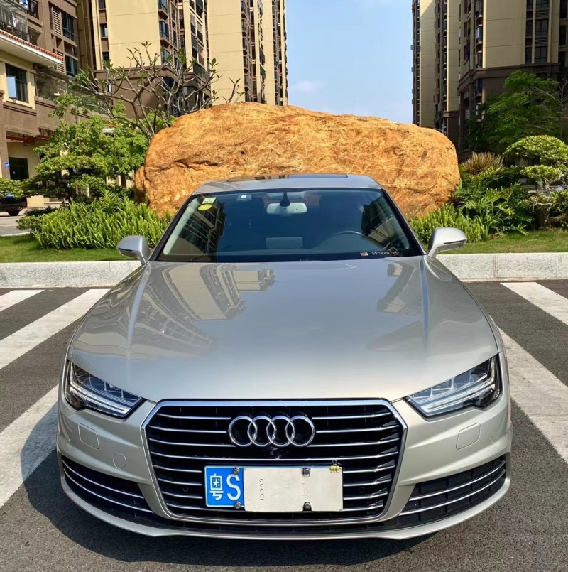 广州16年奥迪A71