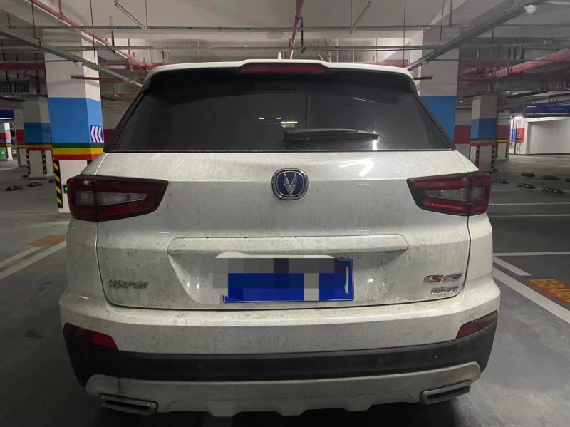 重慶18年長安汽車CS558