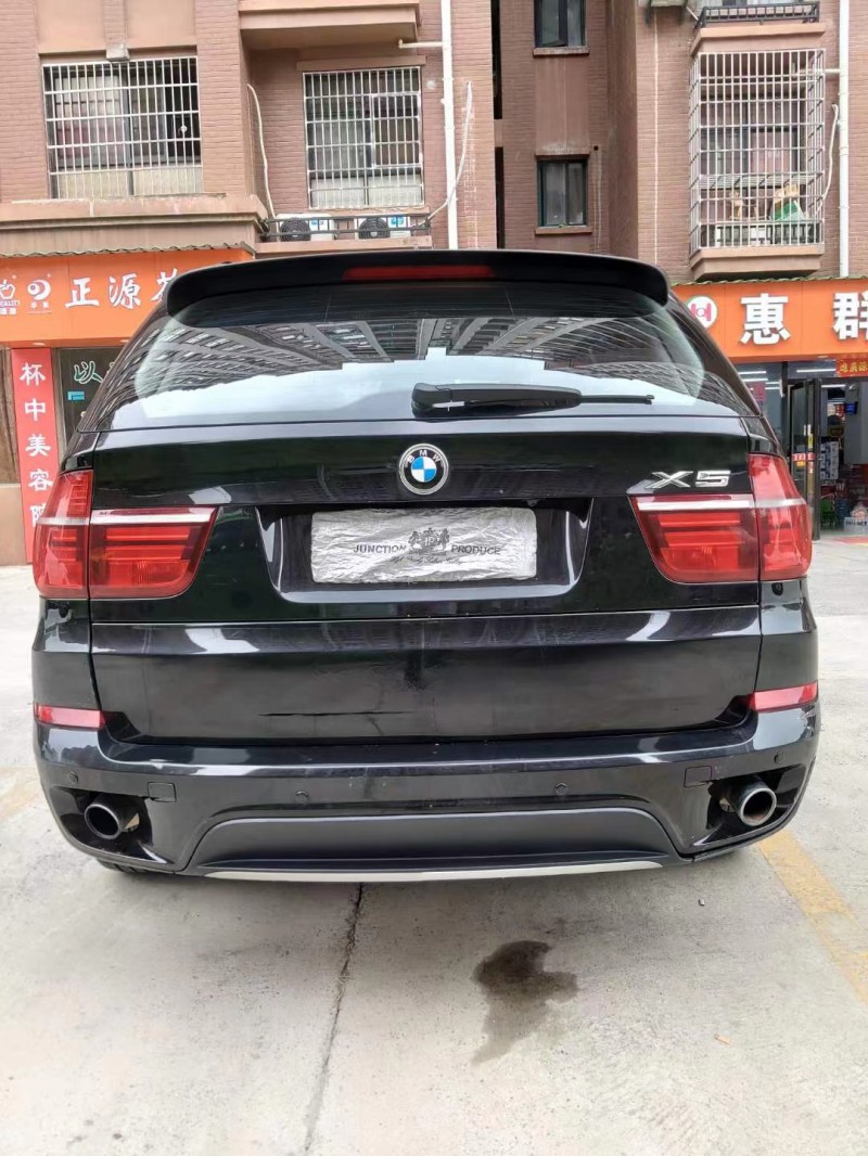 景德鎮13年寶馬X59