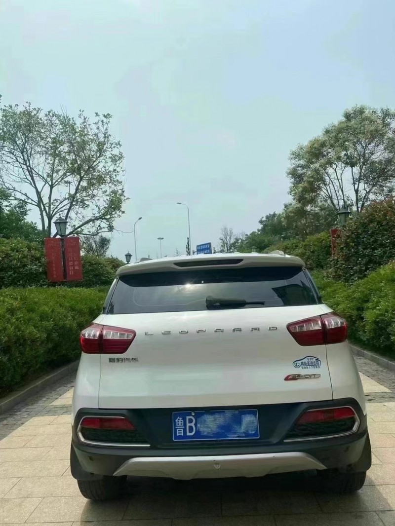 煙臺18年獵豹汽車CS99