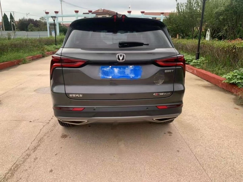 南京20年長安汽車CS759