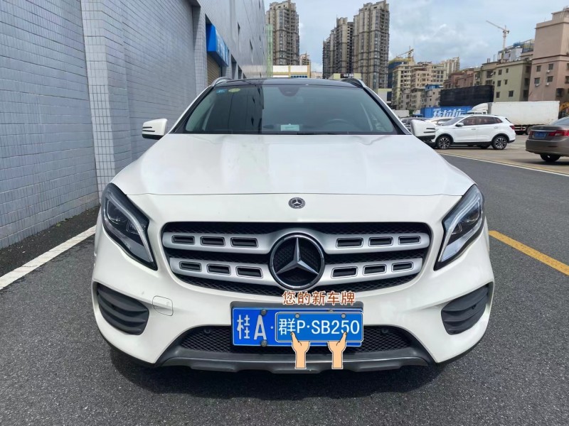 广州18年奔驰GLA1