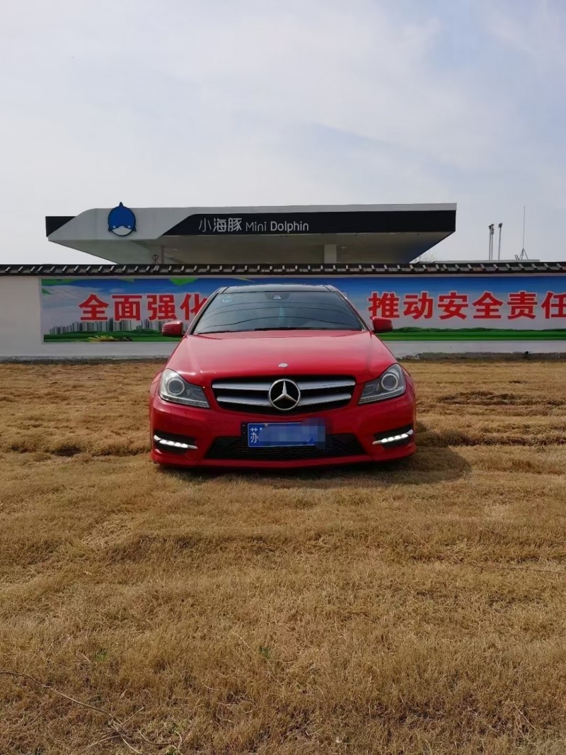 徐州15年奔驰C1