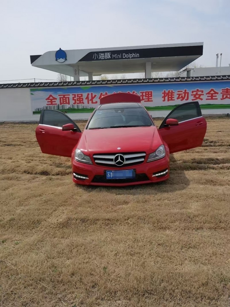 徐州15年奔驰C9